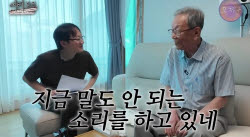 "백종원 군복무 때 난 대패 삼겹 팔았다" 원조 논란 종지부