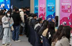 주요뉴스
