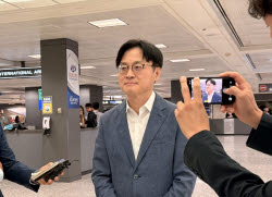 방미 김정관 “대미 투자, 막판 쟁점 조율 중”