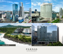 파르나스, 상반기 역대 최대 실적… 전 사업 부문 고르게 성장