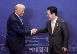 이슈