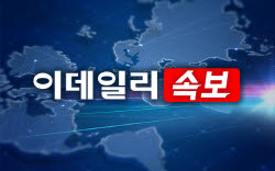 [속보]코스피, 3%대 올라 한 달 만에 7200선 회복