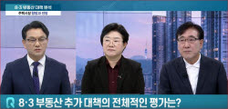 “약자 돕는다더니 세입자만 벼랑 끝”...세제 압박이 부른 전월세 대란 공포 [어쨌든 경제]