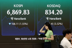 이슈