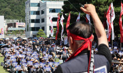 현대차 노조, 21일 8시간 전면 파업 예고…