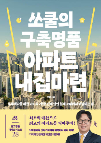 연재이미지