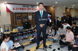 오세훈 