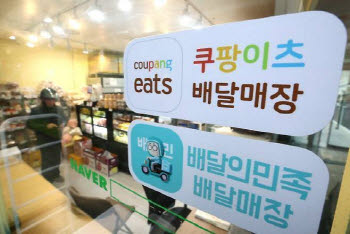 연재이미지