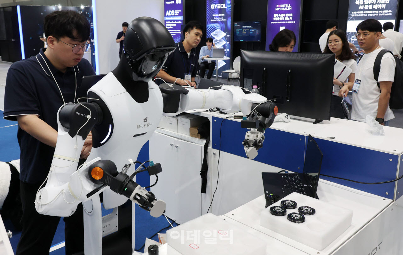[포토] AI 체험