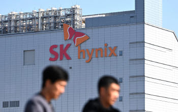 SK하이닉스, 40조 자사주 매입·소각…잉여현금 절반 이상 환원(종합)