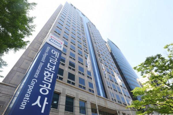은행권, 예보료 부담 年 9000억 늘어나나…예보, 요율 인상 추진
