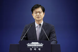 트럼프 ‘연합훈련 축소’ 지시…靑 “전작권 전환 일정 영향 없어”