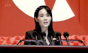 北김여정 "북미 지도자 간 소통 전혀 알지 못하는 일"