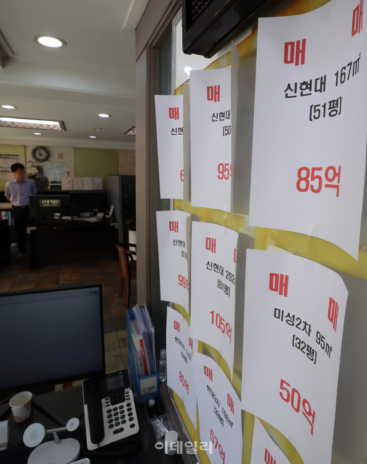 매물 늘고 호가 낮추고…강남3구·용산 집주인 ‘매도 고민’