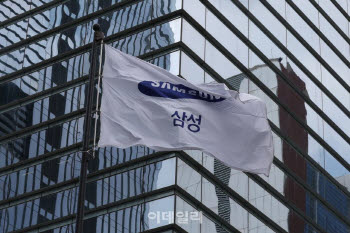 삼전닉스, '250조 환원' 시동…'주주친화 바람' 재계로 번진다