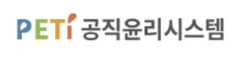 박혜진 국립오페라단장 465억 원대 재산 신고…가족 재산 포함