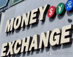 美국채금리 반등에 강달러 압력…원·달러 환율 소폭 상승 가능성[외환브리핑]