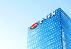 한미약품, 포지오티닙·롤베돈 기술이전 파트너 자이더스로 변경