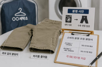 연재이미지