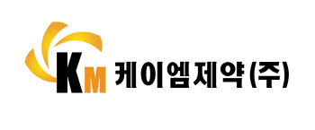 케이엠제약, 글로벌 '벨레다' 효과에 날개… 연매출 200억 돌파 시동