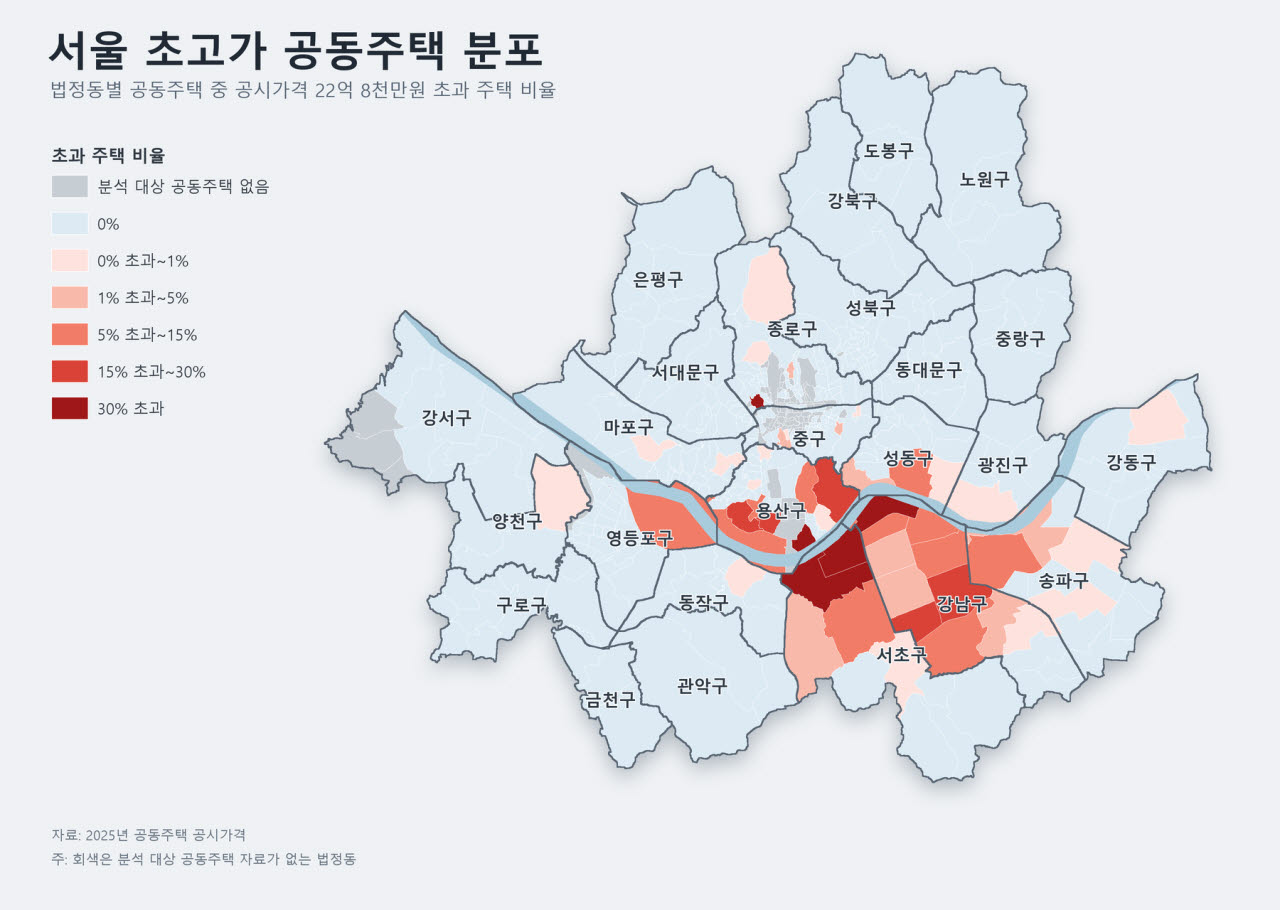 강남은 수십억 낮췄는데…여의도 재건축은 버텼다