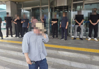 "백골될 때까지 경찰 뭐했나"…제주 실종자 유족 울분
