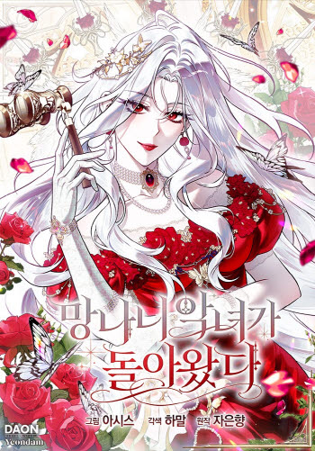 연재이미지
