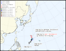 한반도 주변 태풍만 4개…가장 강한 '사우델' 어디로