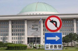 코인 과세에 금투세 부활하나…연구용역 “금투세 도입해야”