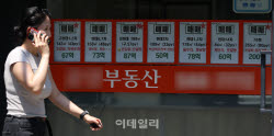 '비거주 1주택' 과세 기준 바뀌나…집주인·매수자 "일단 멈춤"