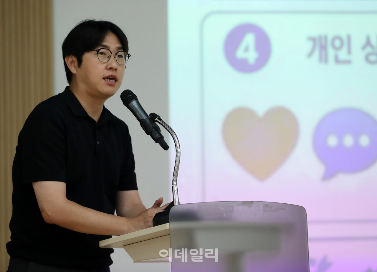 특강하는 하정우 전 청와대 AI미래기획수석                                                                                                                                                         