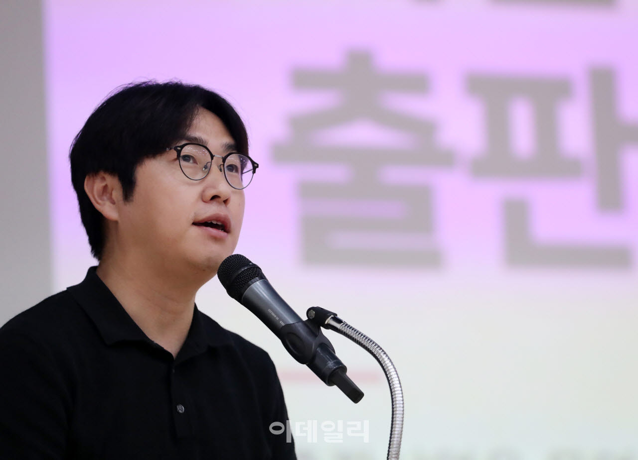  '출판산업 변화' 특강                                                                                                                                                                   
