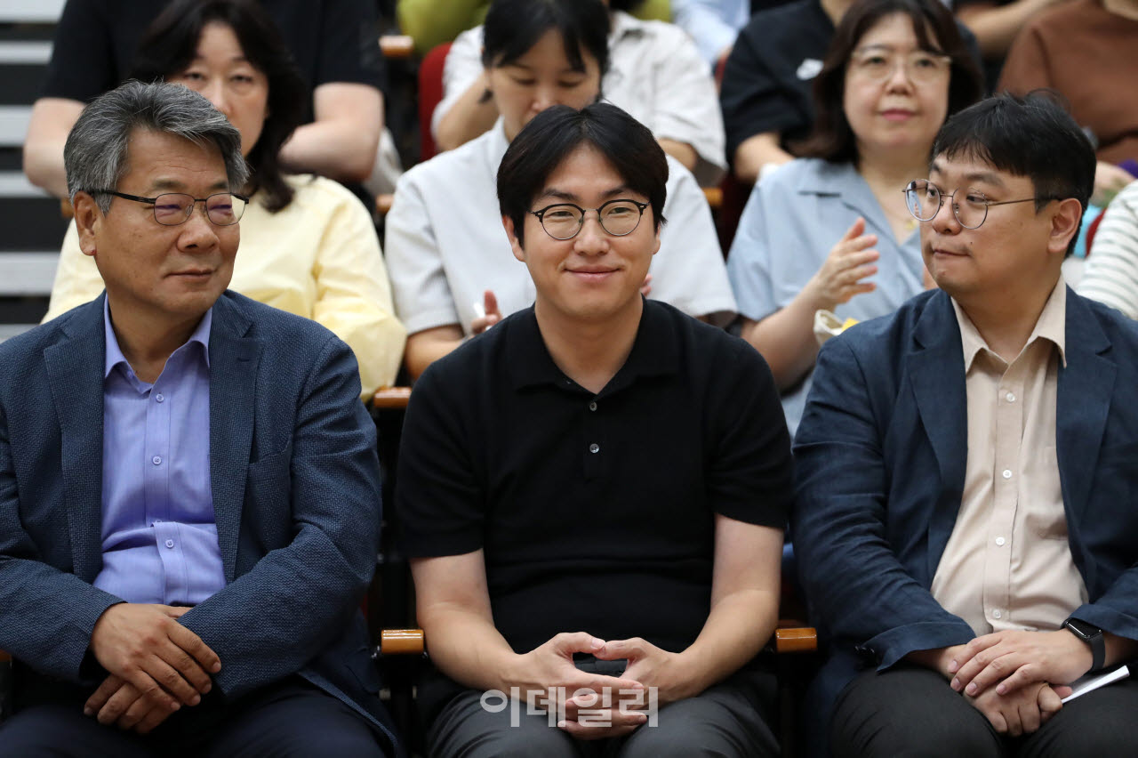 출판인 대상 특강 참석한 하정우 전 청와대 AI미래기획수석                                                                                                                                          