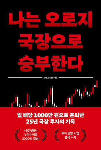 연재이미지