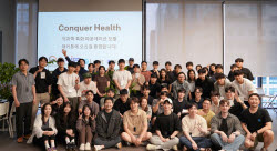 루닛, 의료 특화 AI 모델 첫 해커톤 성료…70여 명 참여