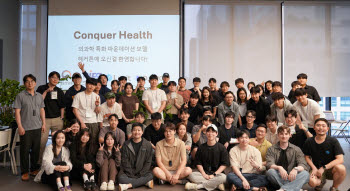 루닛, 의료 특화 AI 모델 첫 해커톤 성료…70여 명 참여