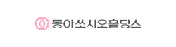 동아에코팩, 취약계층 아동 청소년에 생수 기부