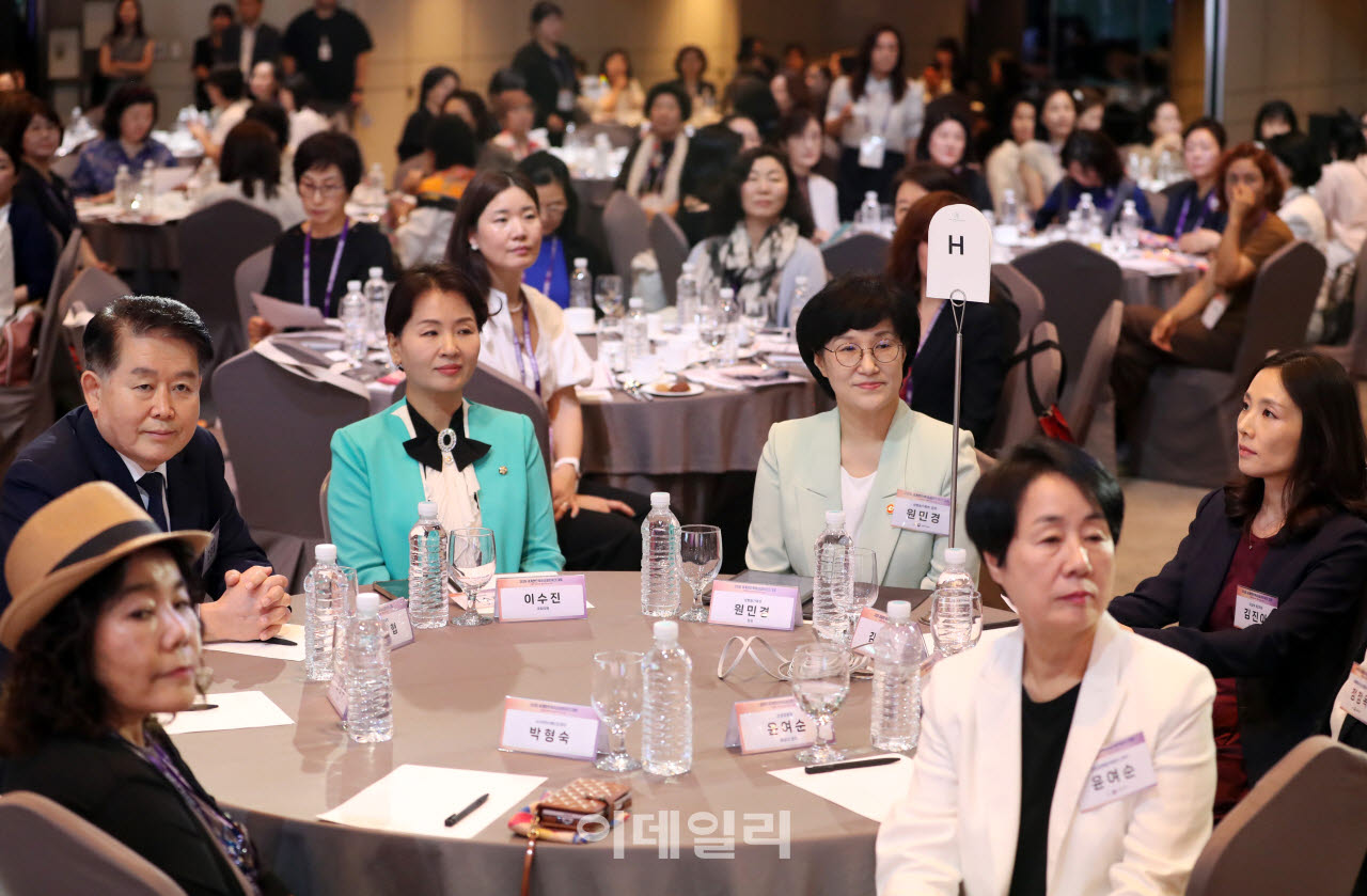  '세계한민족여성네트워크' 개막식                                                                                                                                                        