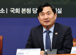 대북정책통 김도균, 강원랜드 차기 수장 '낙점'