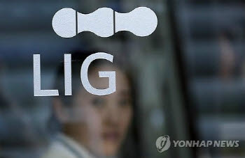 [단독] LIG 오너일가의 530억대 주식 양도세 소송, 2심서 ‘역전패’