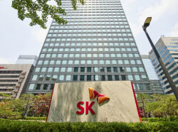 한때 주가 25만원, 결국 1만원대 합병엔딩…SKIET 주주 득실은