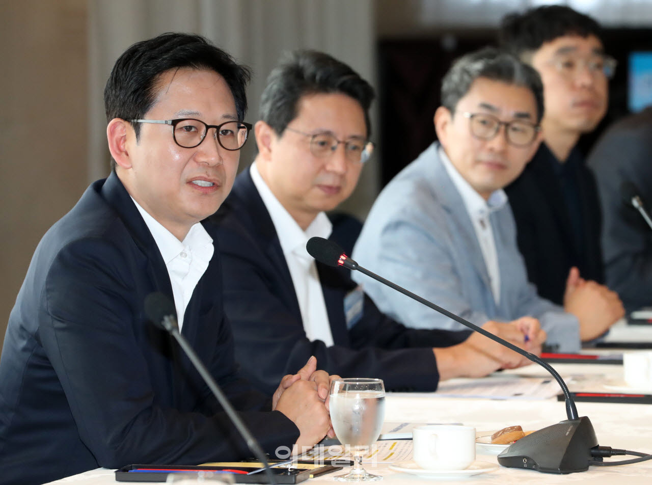  과기정통부, 과학기술·인공지능 미래전략회의                                                                                                                                                      