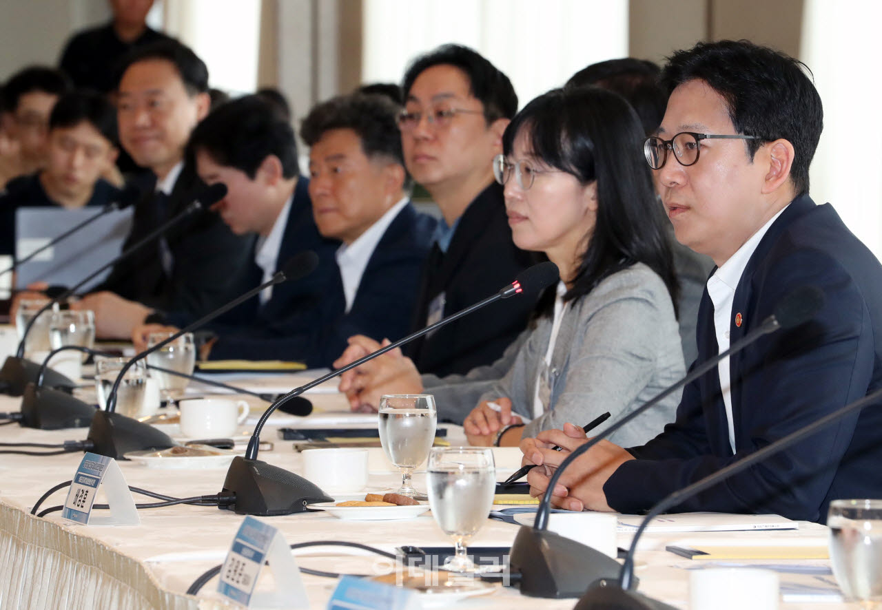  2차 과학기술·인공지능 미래전략회의                                                                                                                                                              