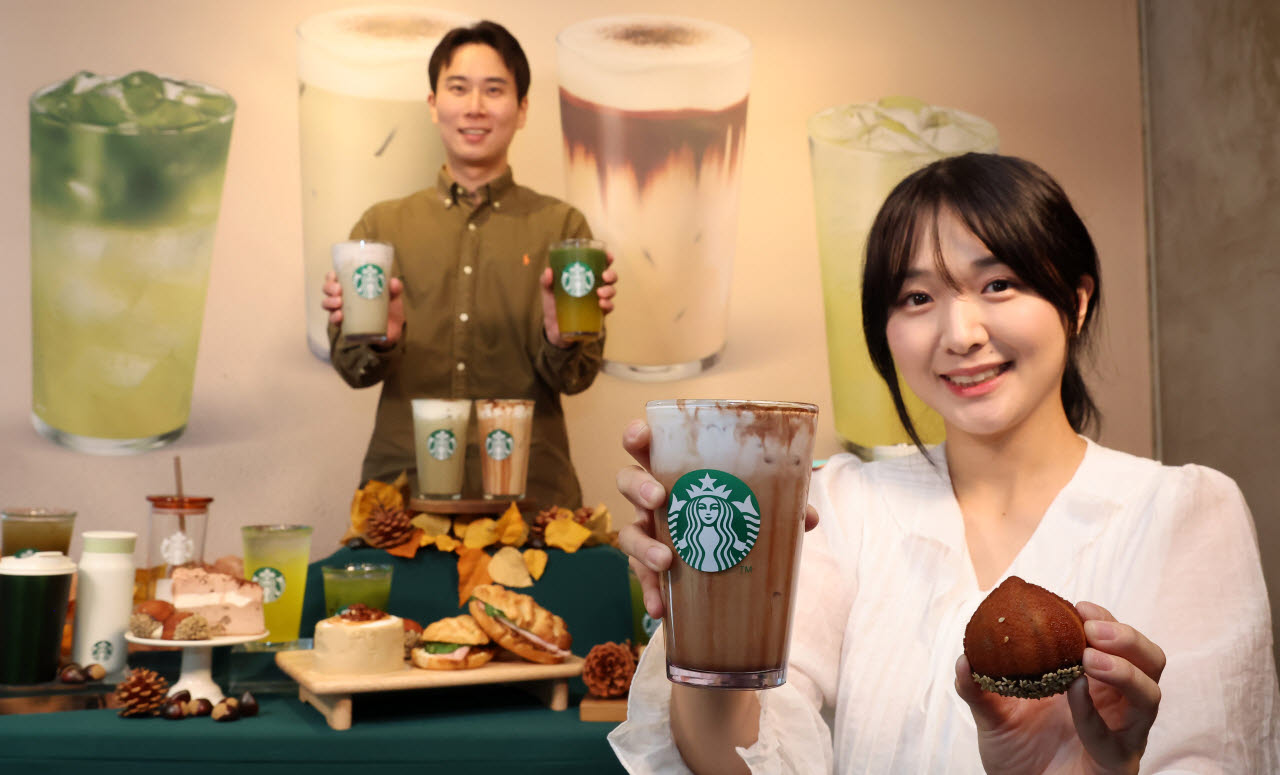 스타벅스, 신메뉴 ‘호지 글레이즈드 티 라떼’ 선보여                                                                                                                                               
