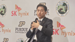 SK하닉, '메이드 인 USA' HBM 수십만장 만든다…5조 이상 투입