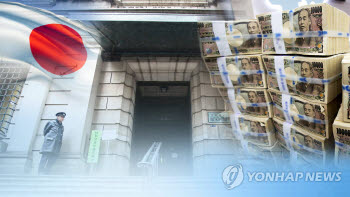"한국 증시 쇼크 봤지?" 개별 레버리지 막은 日