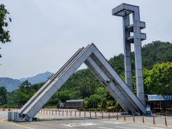 아시아 최강 기술 대학 한 자리에…벤처투자 길 연다