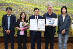 APEC 품은 경주, 지방자치도 빛났다…대한민국 지방자치대상