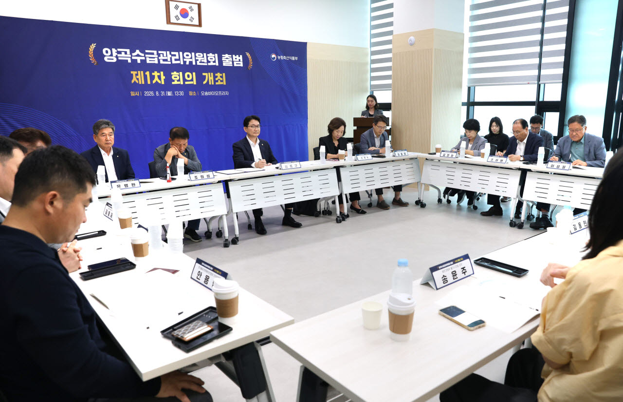 쌀 초과생산 3%·가격 5% 하락 땐…정부 수급대책 의무화