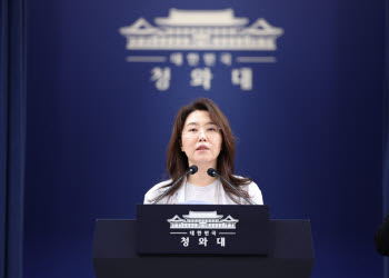 [속보]靑 "김용범 정책실장 사의 표명...李대통령 수리"